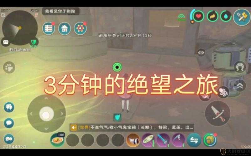 创造与魔法游戏中高效刷小鬼，探索资源管理中的创新魔法策略